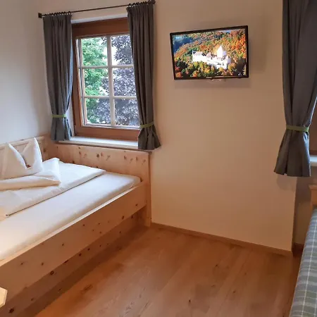 Hotel Weiler - Aktiv & Tradition 4* Obertilliach